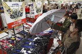 Dept. store sale to celebrate Buffaloes' winning of PL pennant