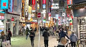 Shibuya ahead of Halloween day