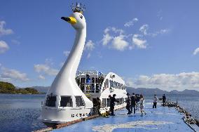 Sightseeing boat at Fukushima lake
