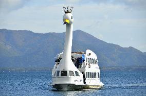 Sightseeing boat at Fukushima lake