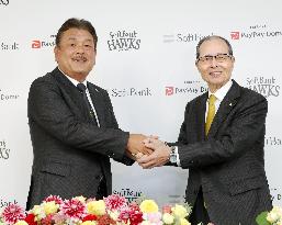 Baseball: New Hawks manager Fujimoto