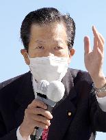 Campaigning for Japanese general election