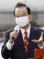 Campaigning for Japanese general election