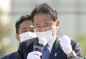 Campaigning for Japanese general election