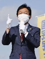 Campaigning for Japanese general election