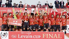 Soccer: Grampus down Cerezo for 1st Levain Cup title