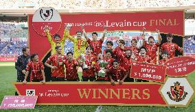 Soccer: Grampus down Cerezo for 1st Levain Cup title