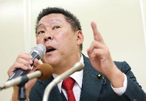 General election in Japan