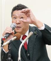 General election in Japan