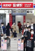 Over 15 hurt on fire-hit Tokyo train