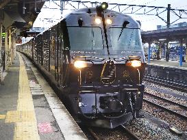 "Seven Stars in Kyushu" named best luxury train by U.S. magazine
