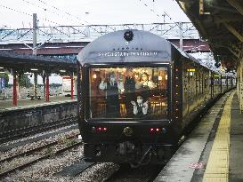 "Seven Stars in Kyushu" named best luxury train by U.S. magazine