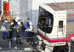 Police probe on Tokyo train attack