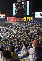 Japan eases limits on attendance at large events