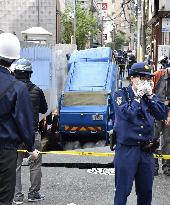 Sinkhole in western Tokyo