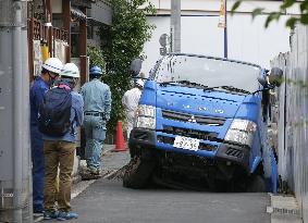 Sinkhole in western Tokyo