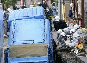 Sinkhole in western Tokyo