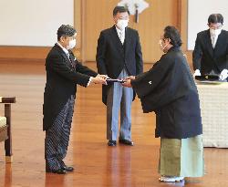 Imperial Palace ceremony for Order of Culture recipients