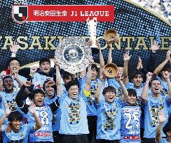 Football: Frontale capture 4th J-League championship