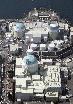 Ikata nuclear power plant in Japan