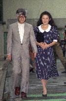 Japan Crown Princess Kiko's father Tatsuhiko Kawashima dies at 81