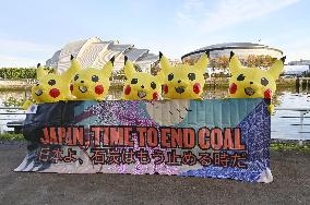 Protest against Japan's energy policy near COP26 venue