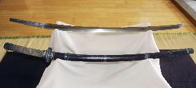 Aung San Suu Kyi's Japanese sword