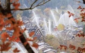 Water-discharge drill at World Heritage-listed Shirakawa-go