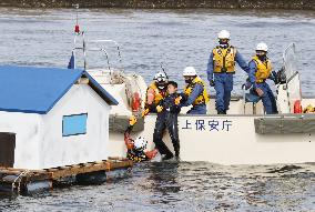 Disaster drill in Japan