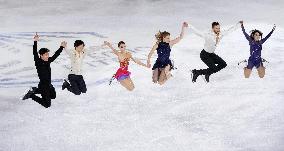 Figure skating: Gran Premio d'Italia