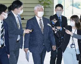 Ex-defense chief Nakatani to be Japan's adviser on human rights
