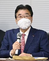 Japanese health minister