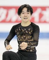 Figure skating: Gran Premio d'Italia