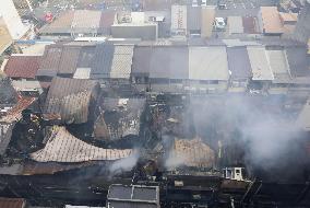 Fire near JR Hiroshima Station