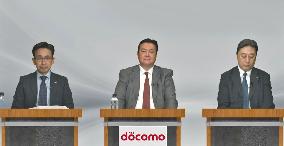 NTT Docomo earnings announcement