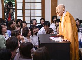 Novelist, Buddhist nun Setouchi dies at 99