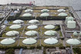 Tokyo Gas LNG tanks