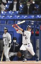 Baseball: Central League playoffs in Japan