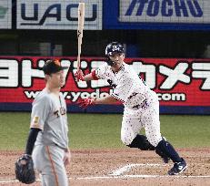 Baseball: Central League playoffs in Japan