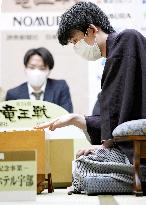Fujii becomes youngest shogi player to hold 4 titles