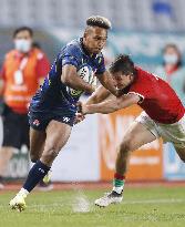 Rugby: Portugal vs. Japan