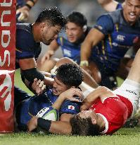 Rugby: Portugal vs. Japan