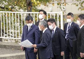 North Korean abduction issue