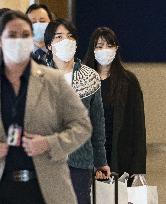 Former Japanese princess Mako, husband arrive in N.Y.