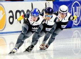 Speed skating: World Cup event in Poland