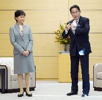 Japan PM, U.N. undersecretary general