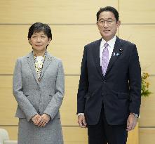 Japan PM, U.N. undersecretary general