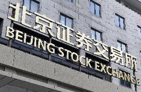 Beijing Stock Exchange