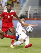 Football: Japan-Oman World Cup qualifier
