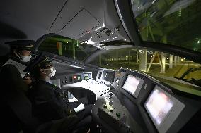 Self-driving test for shinkansen